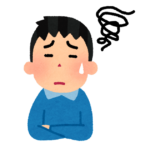 ブログのカテゴリー分けが難しい。