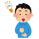 WordPressの画像拡大をGutenbergエディタでしてみる。