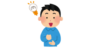 WordPressに挿入したPNG画像が重い件。